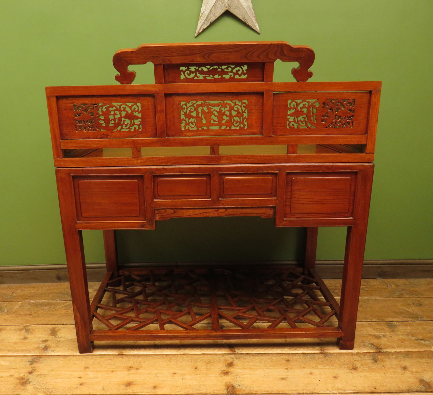 Chinese Elm Table with Ornate Carvings
