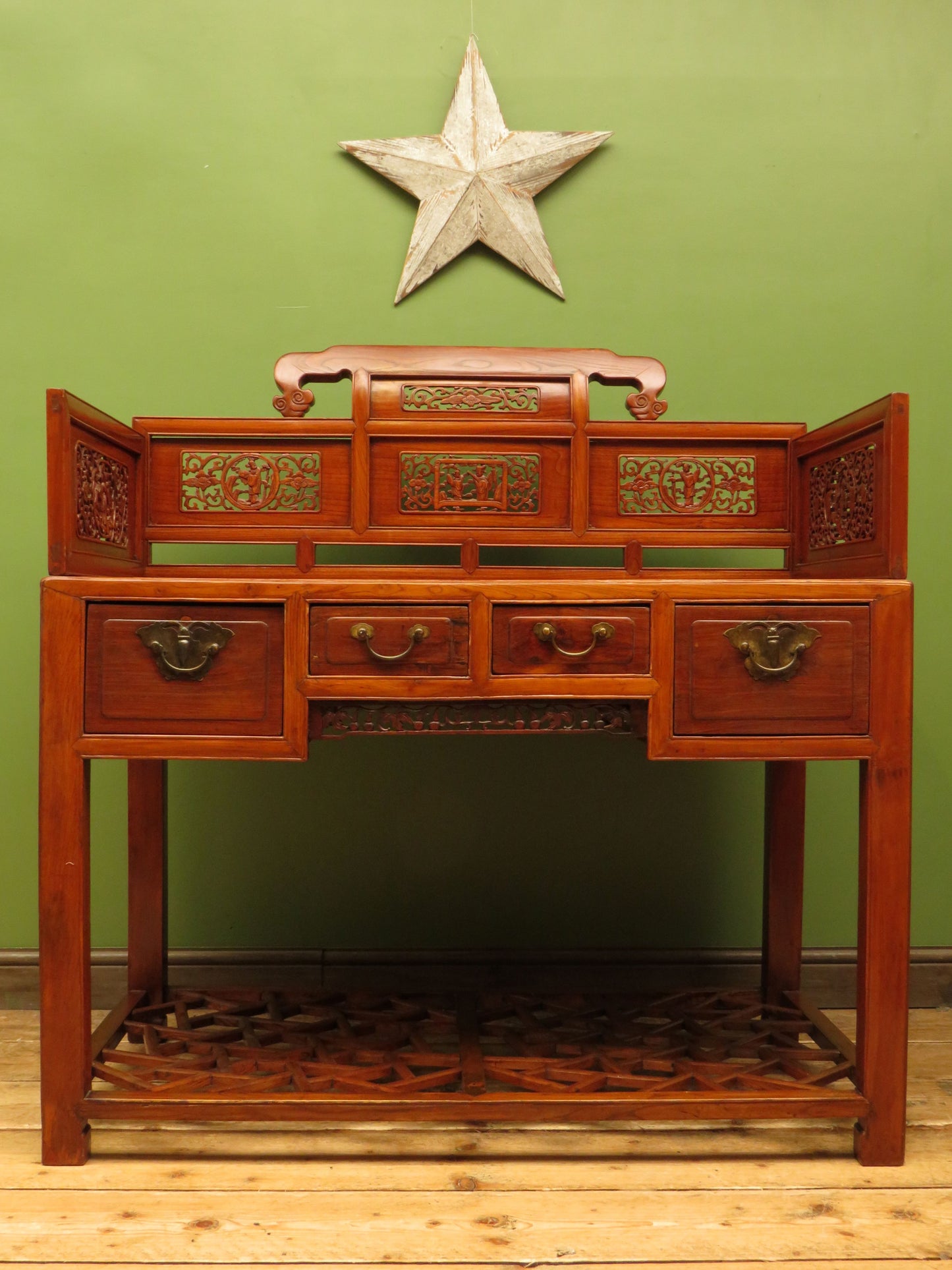 Chinese Elm Table with Ornate Carvings