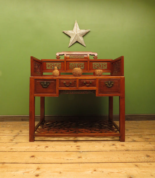 Chinese Elm Table with Ornate Carvings