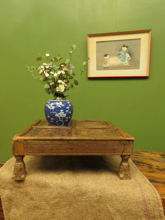 Antique Bajot Table