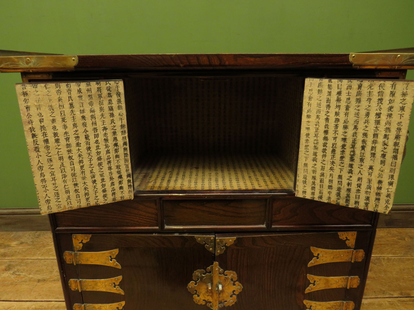 Korean Cabinet with Ornate Brass Fittings