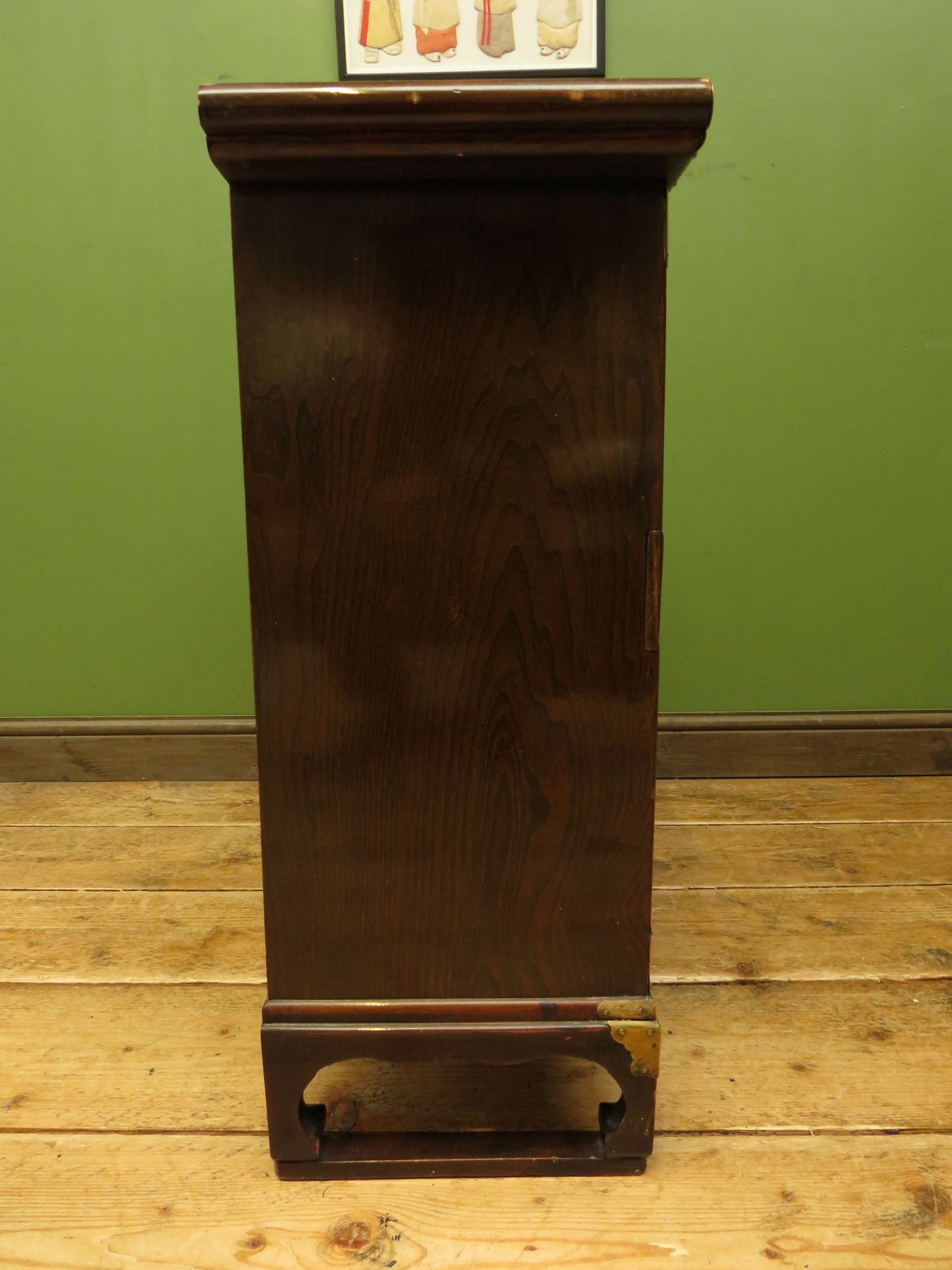 Korean Cabinet with Ornate Brass Fittings