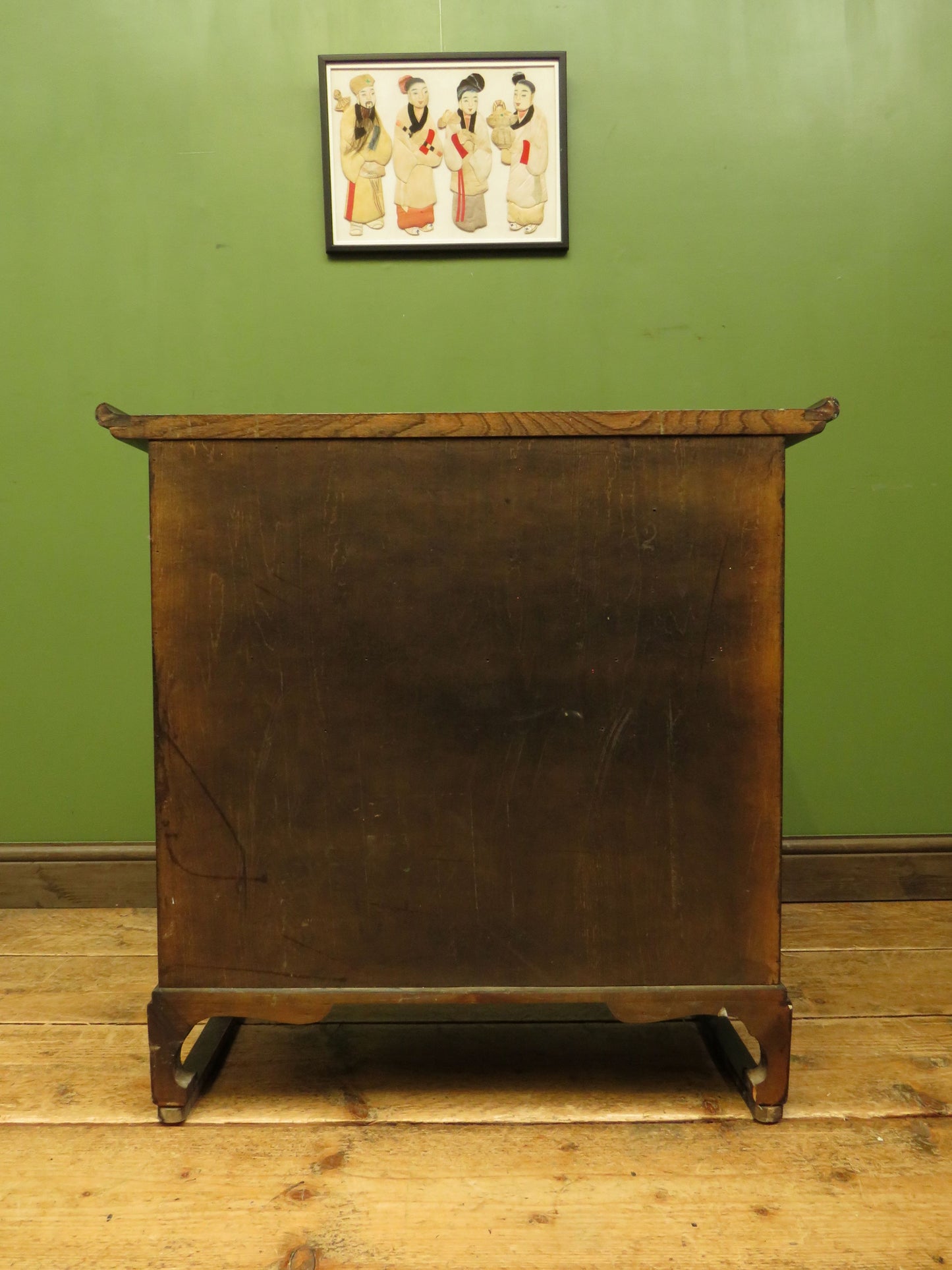 Korean Cabinet with Ornate Brass Fittings