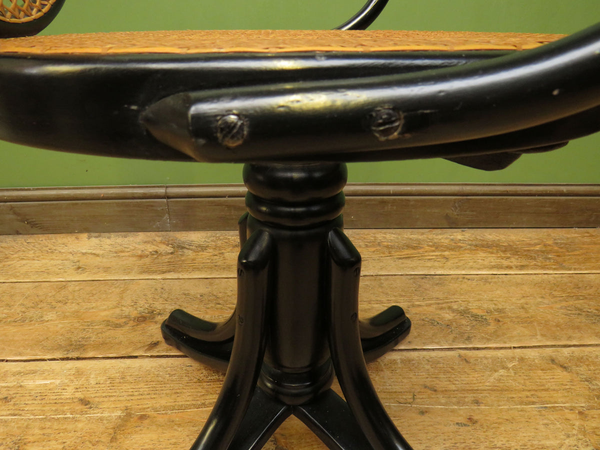 Thonet Bentwood Swivel Office Chair 5501 by ZPM Radomsko Furniture
